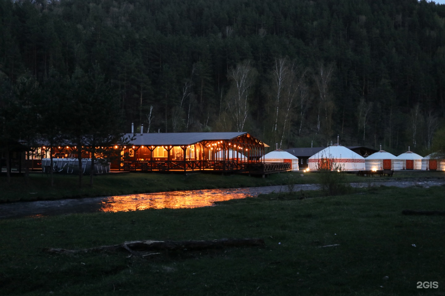 Айбарка - фото 70