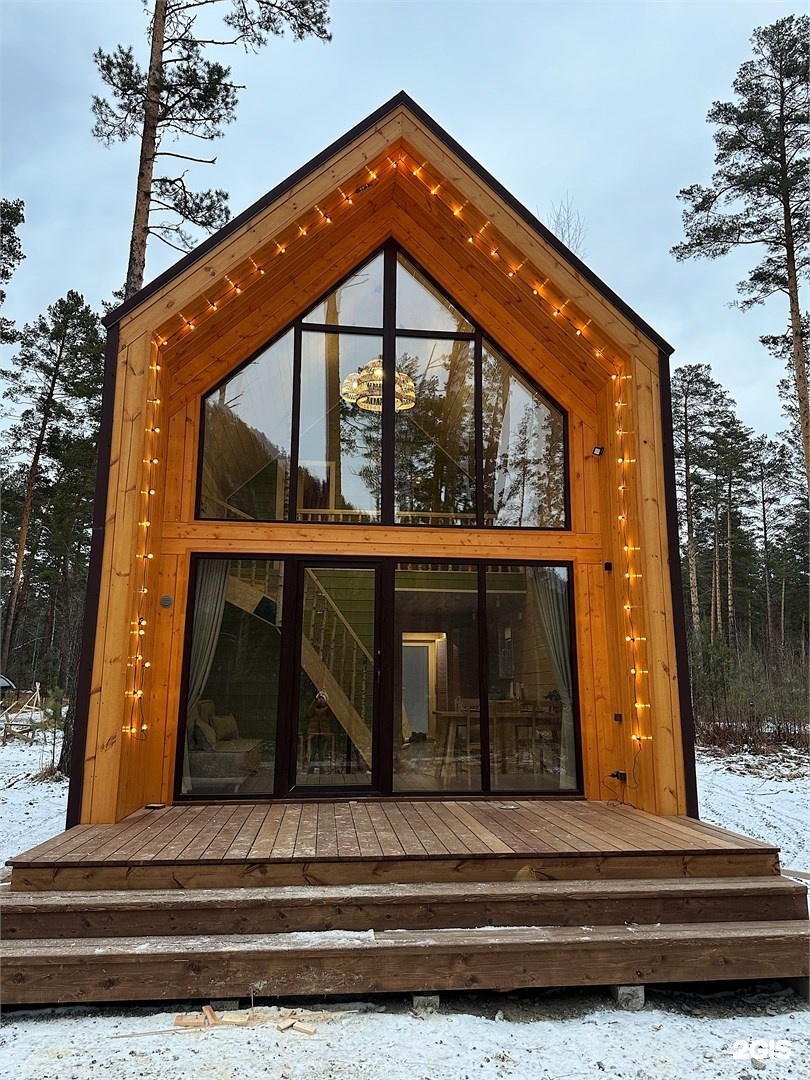 Таналтай - фото 17