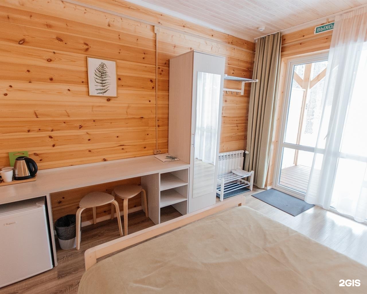 Таналтай - фото 30