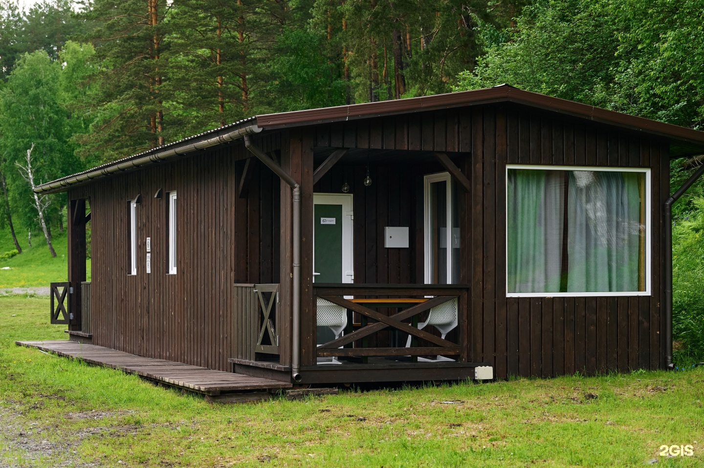 Айбарка - фото 77