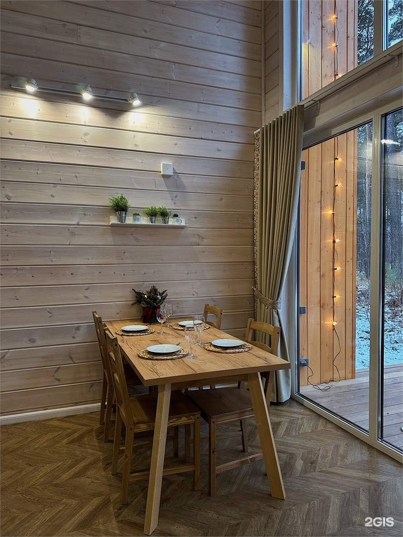 Барнхаус - фото 20