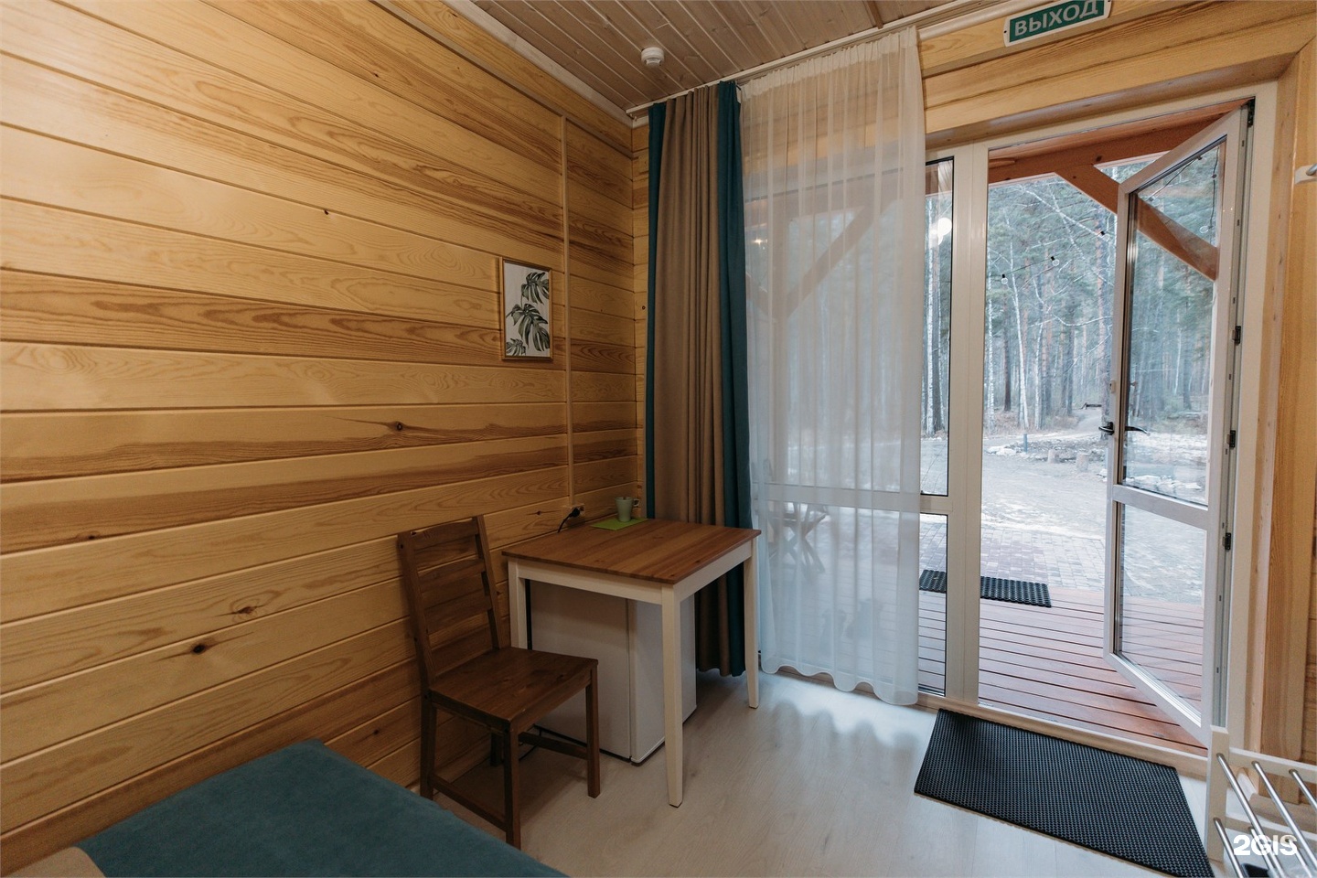 Одноместный стандартный номер с собственной террасой - фото 2