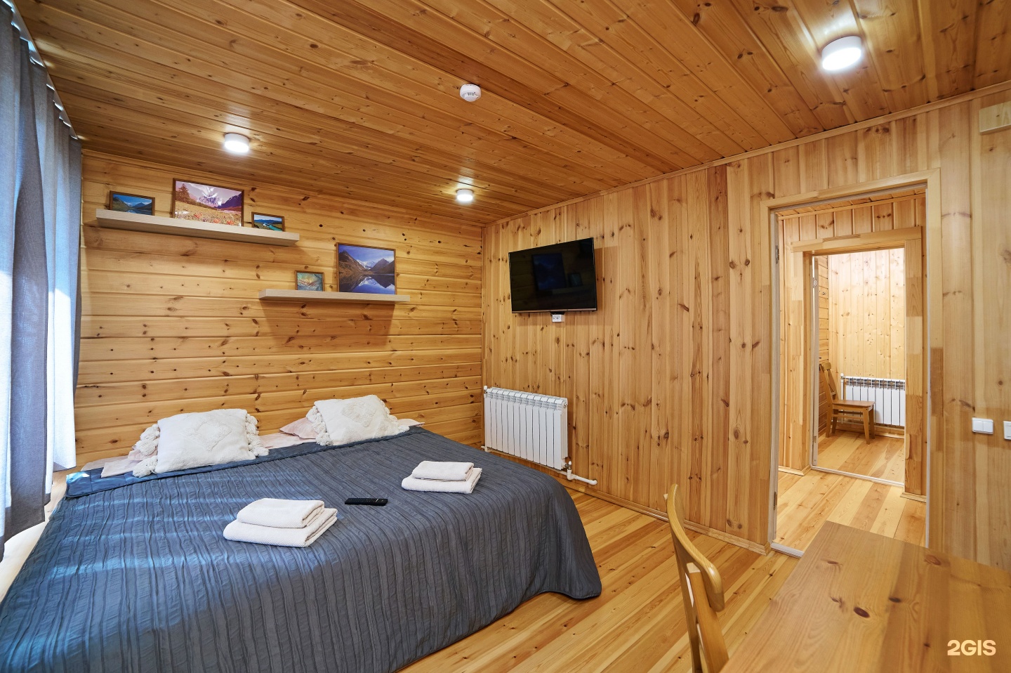 Айбарка - фото 79