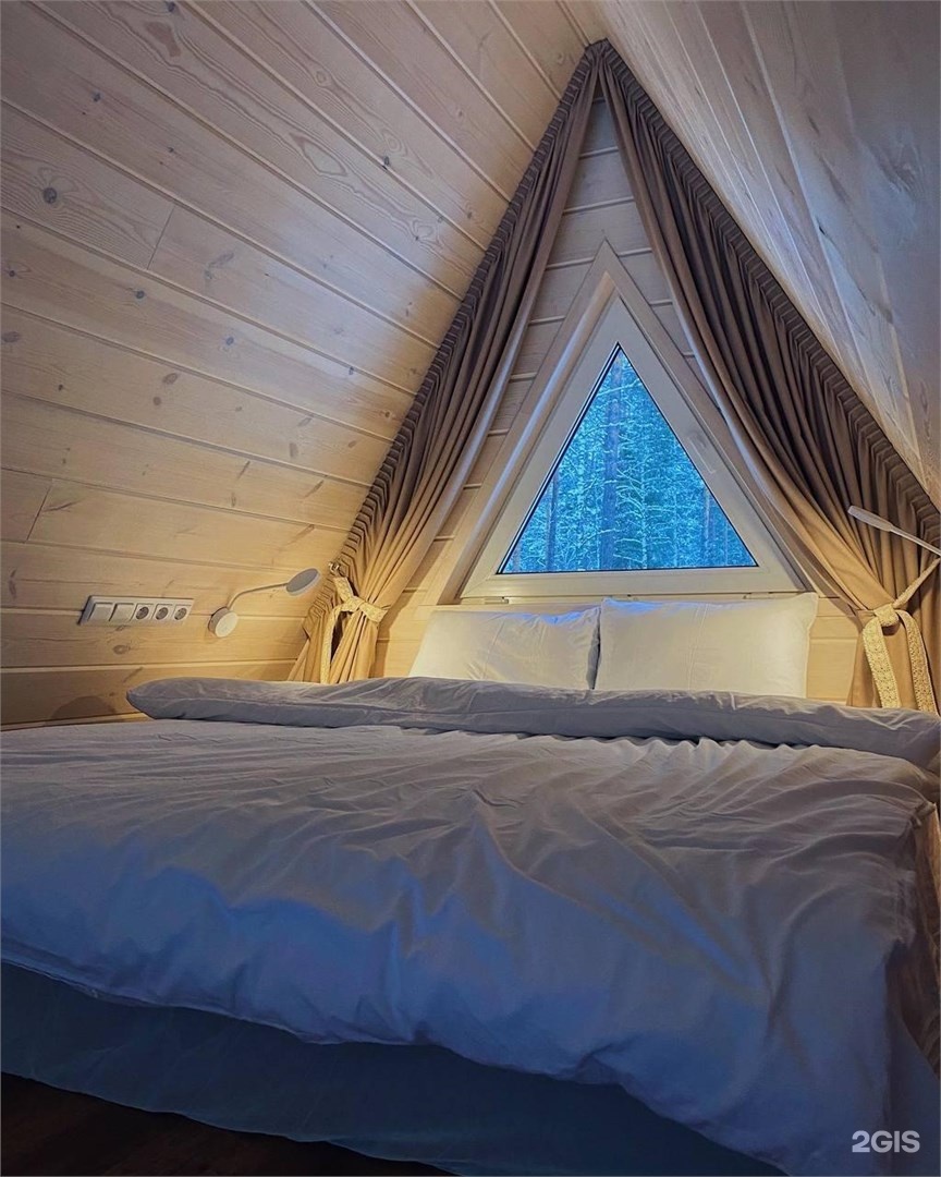 Шале в форме треугольника - фото 9