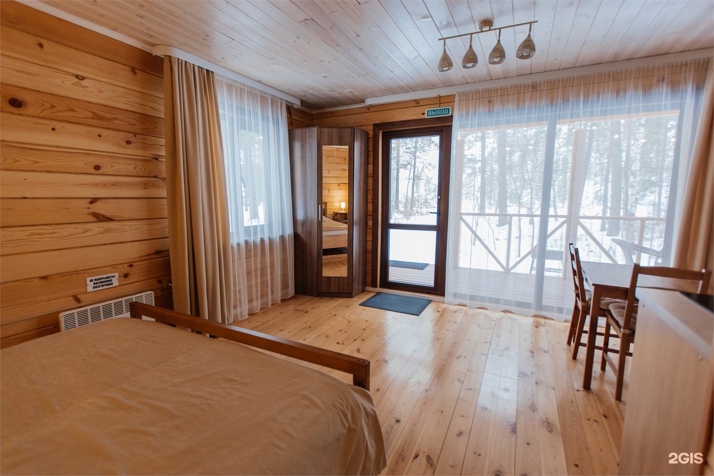 Домик с террасой (2 линия) - фото 4