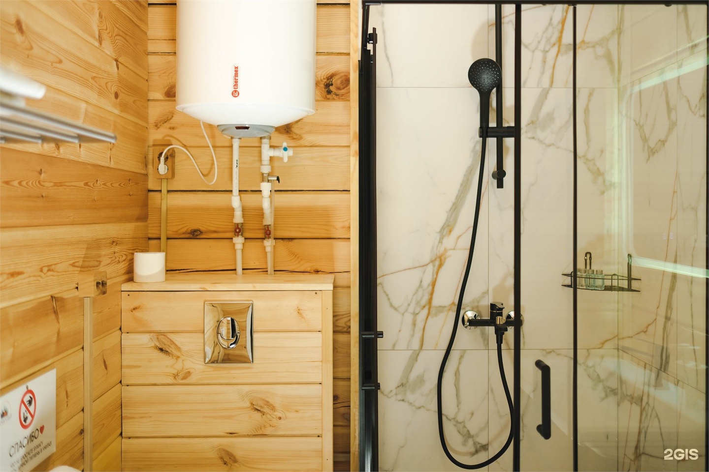 Домик с террасой (2 линия) - фото 14