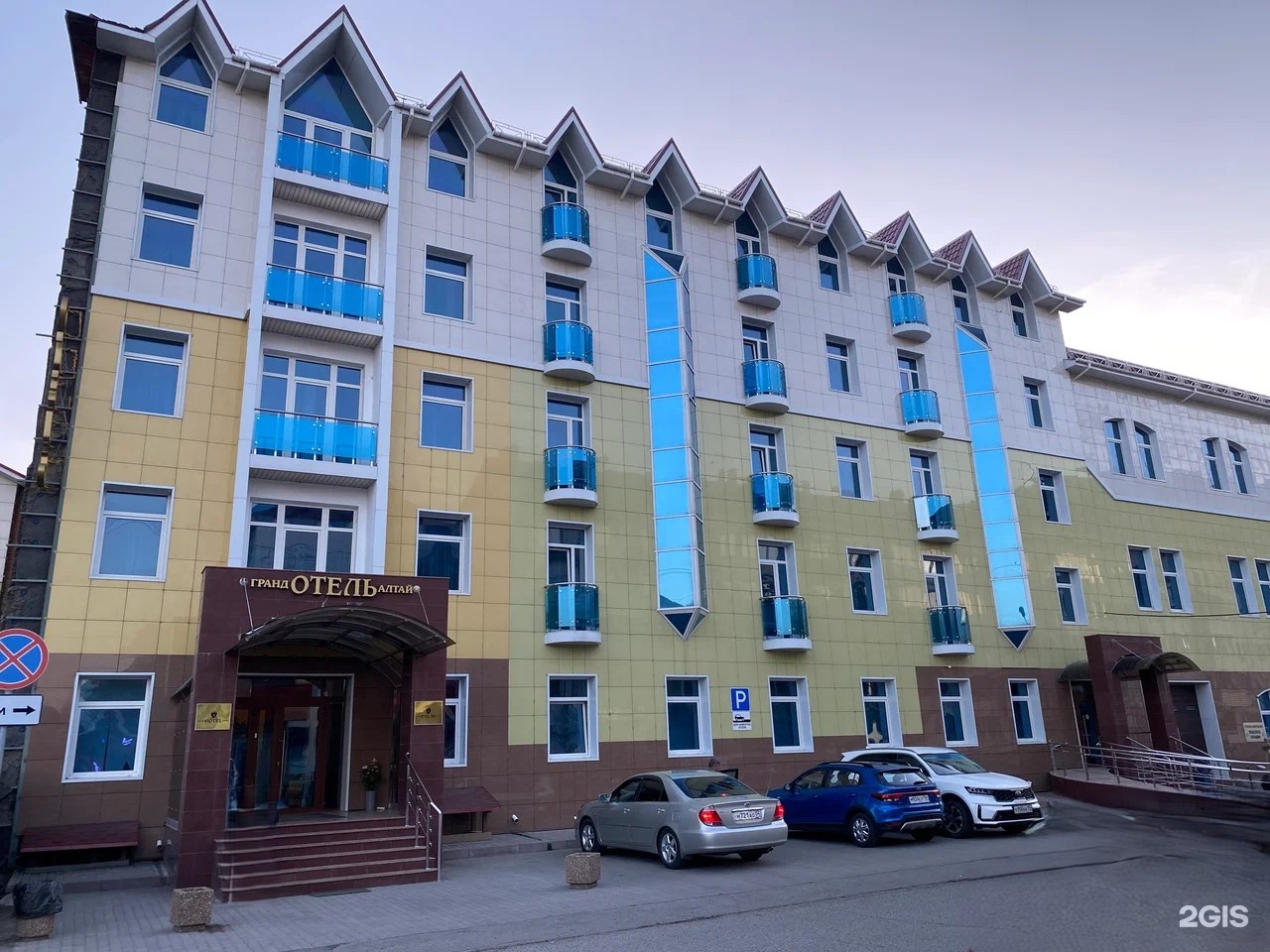 Алтай - фото 17