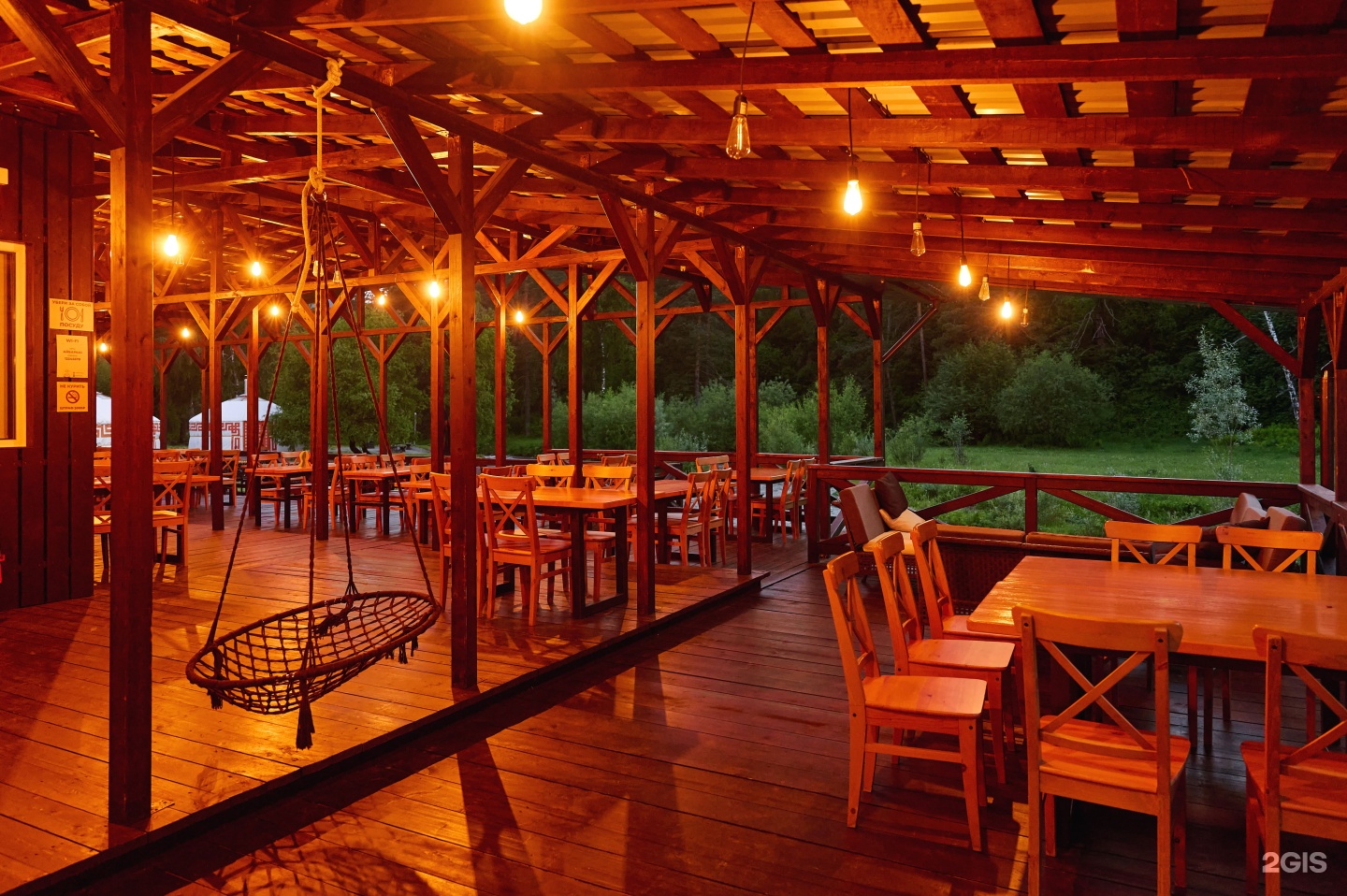 Айбарка - фото 96