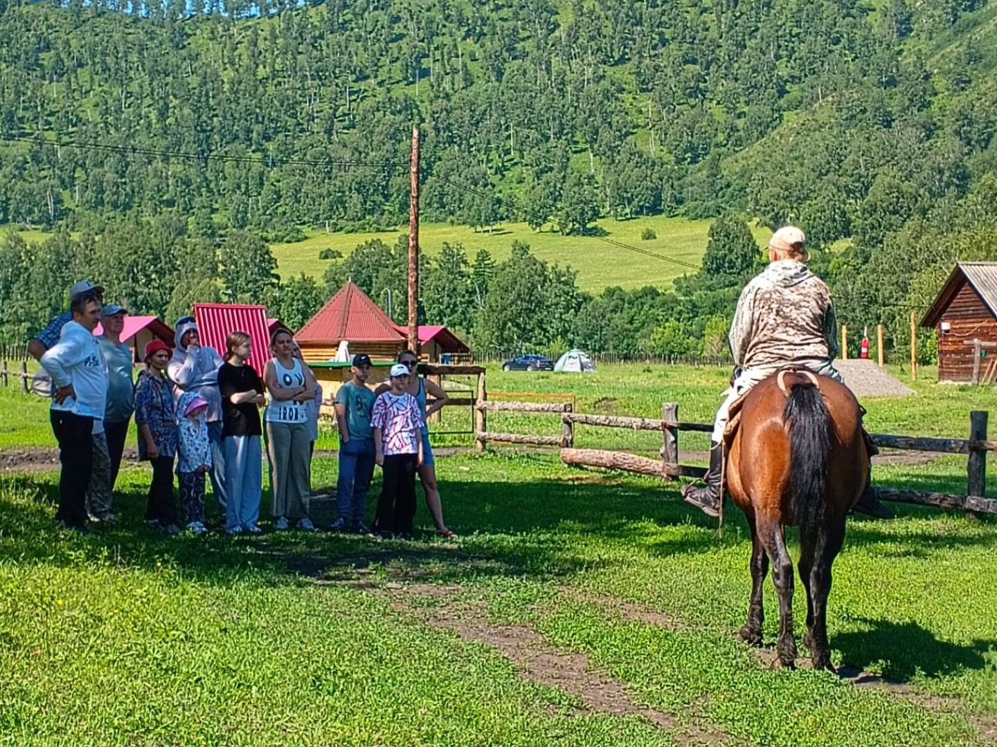 Чедоев Привал - фото 1