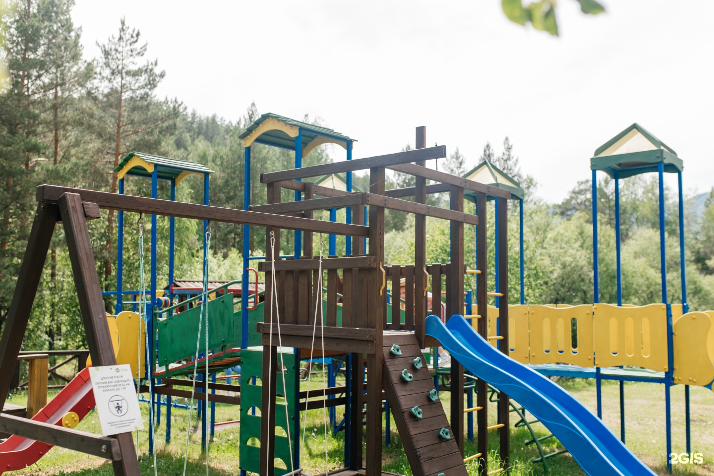 Марьин Остров - фото 137