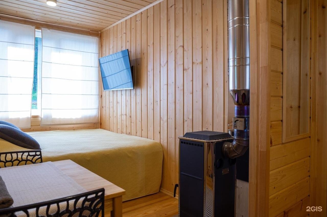 Айбарка - фото 111