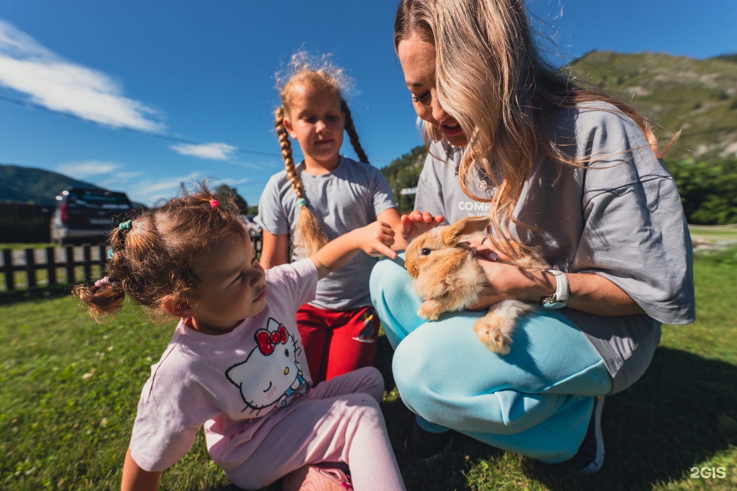 Жили-Были - фото 50