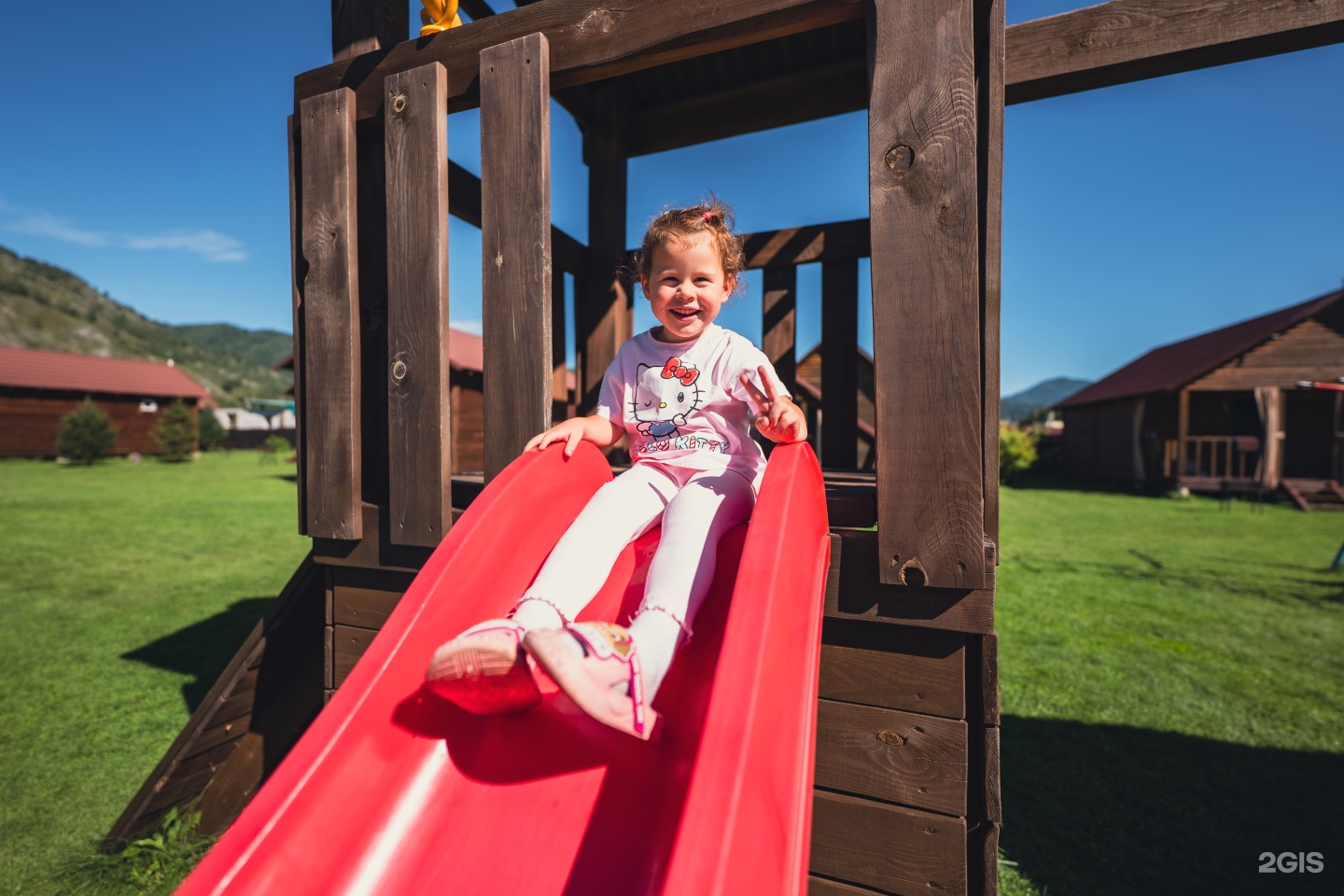 Жили-Были - фото 52