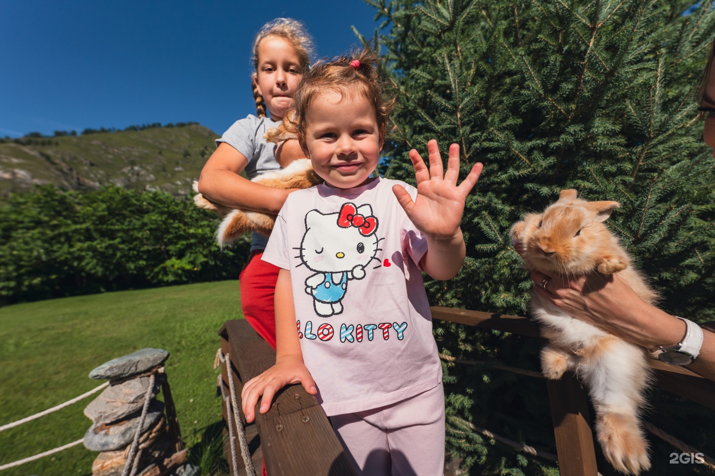 Жили-Были - фото 56