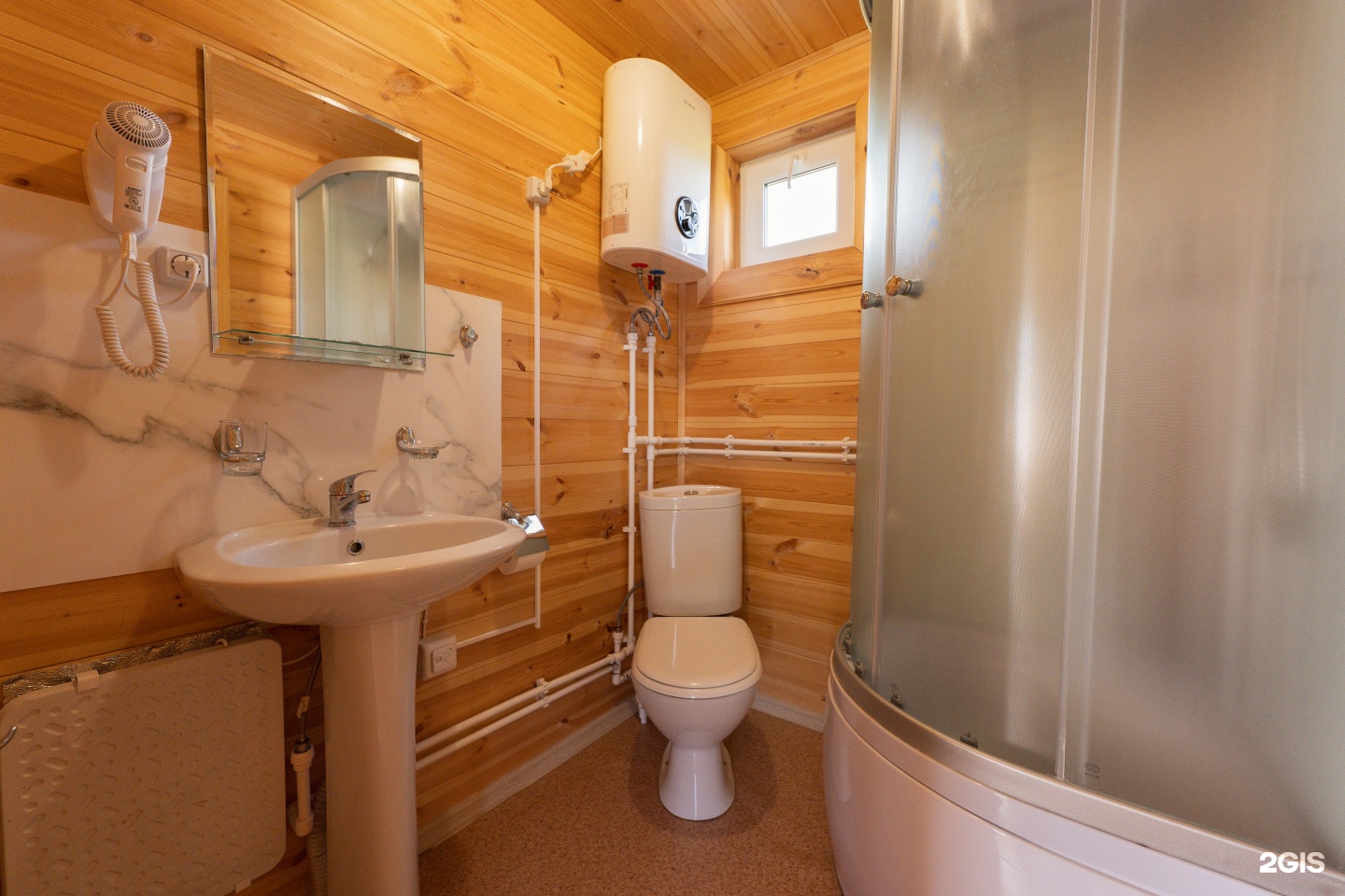 Жили-Были - фото 65