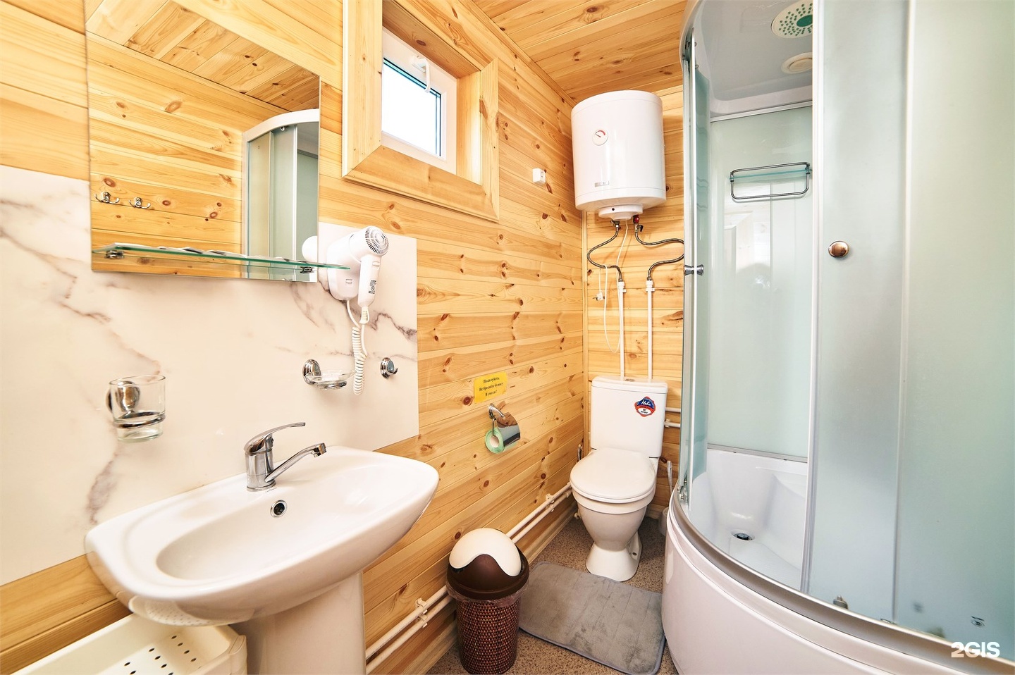 Двухкомнатный коттедж - фото 11