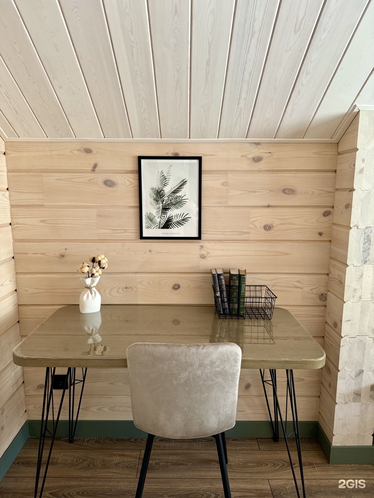 Дом на горе - фото 8