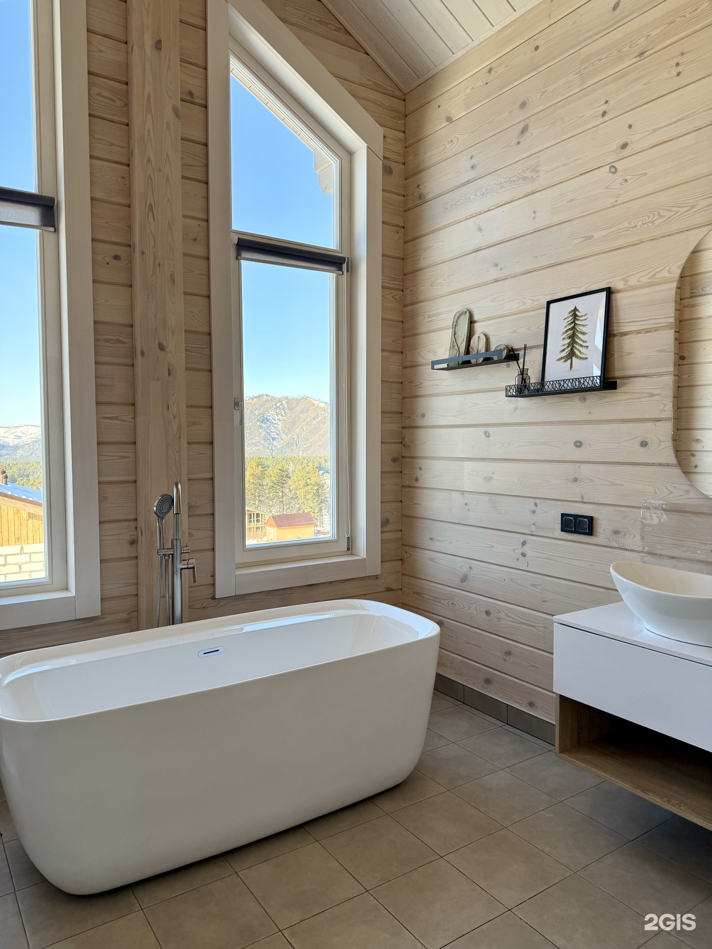 Дом на горе - фото 29