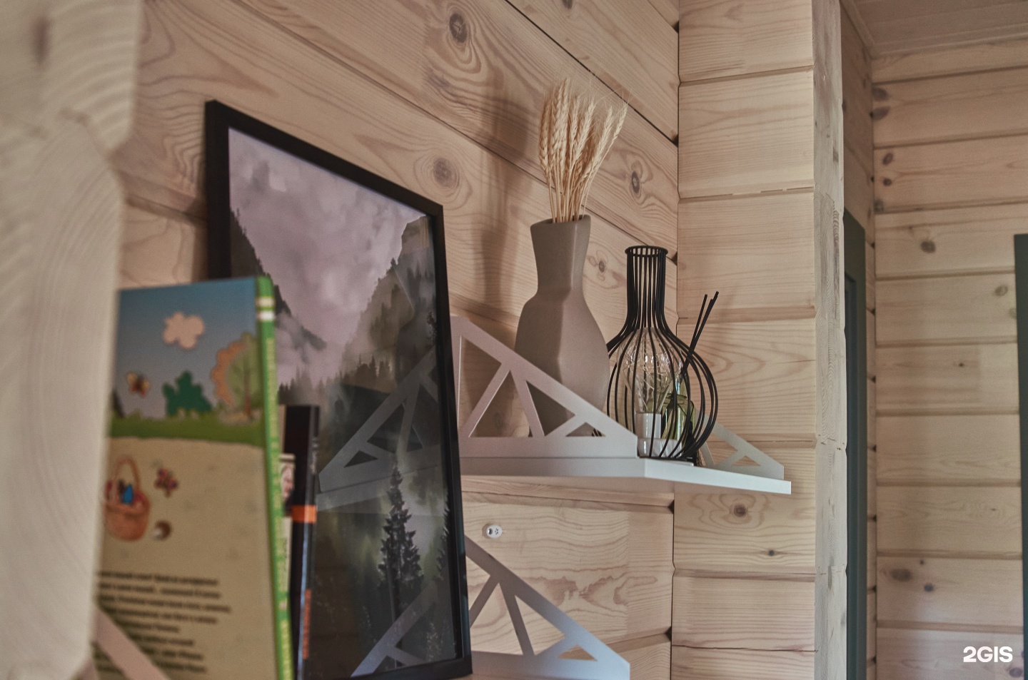 Дом на горе - фото 32