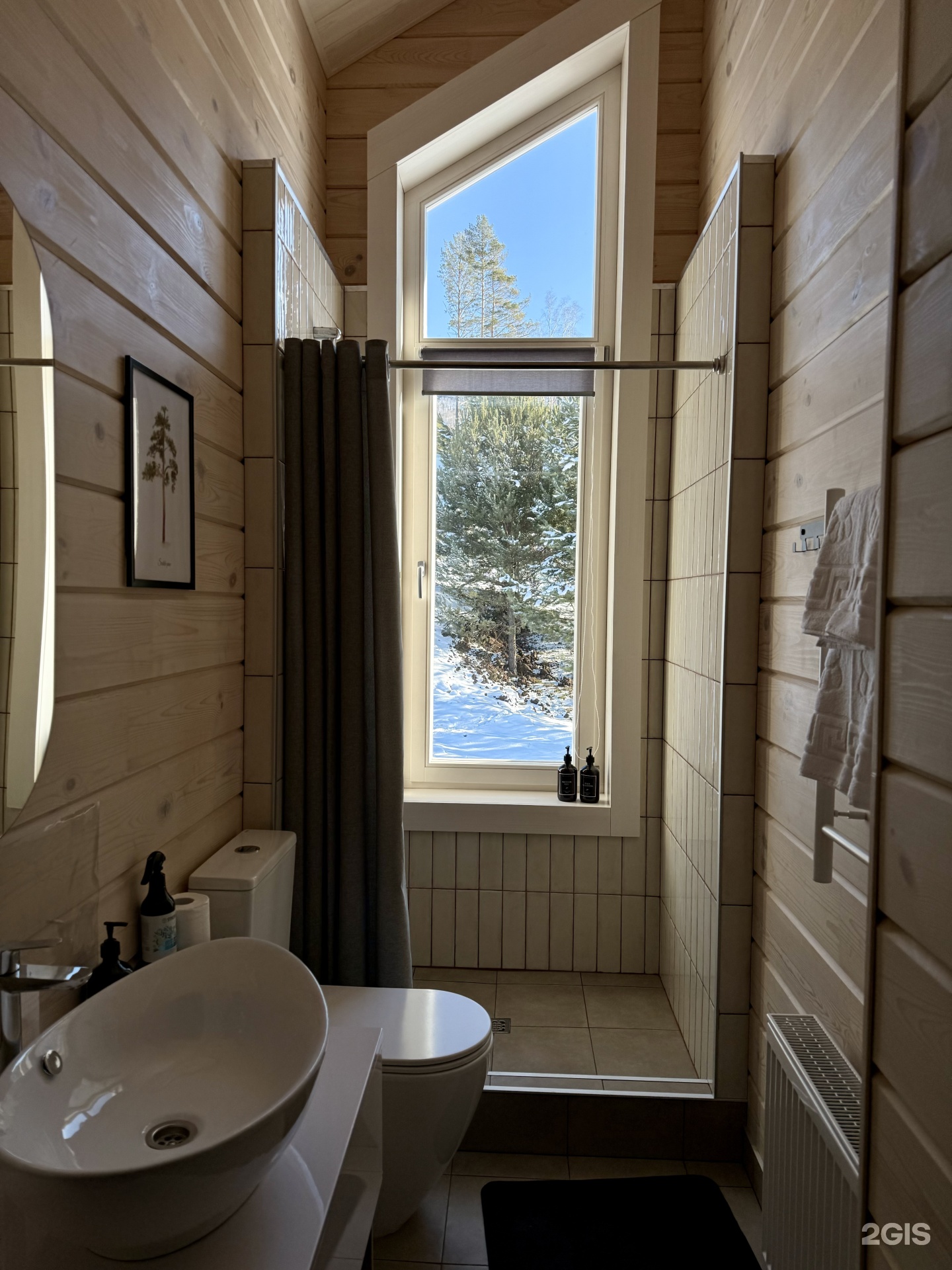 Дом на горе - фото 34