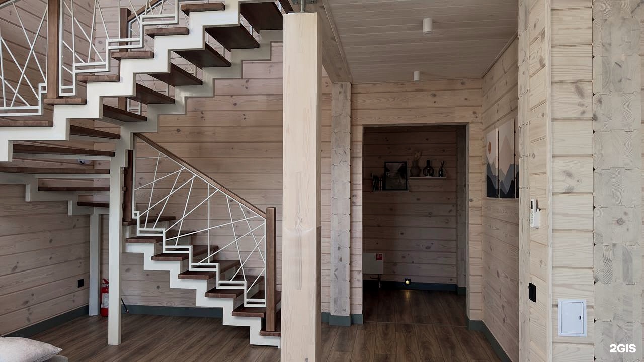 Дом на горе - фото 36