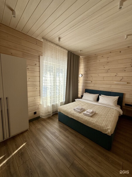 Дом на горе - фото 5