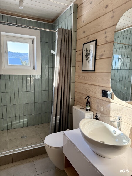 Дом на горе - фото 11