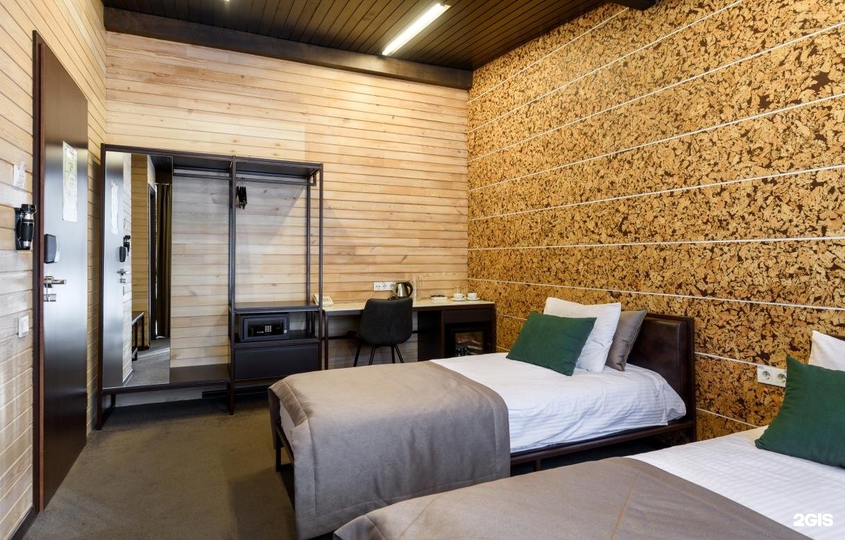 Алтика - фото 30