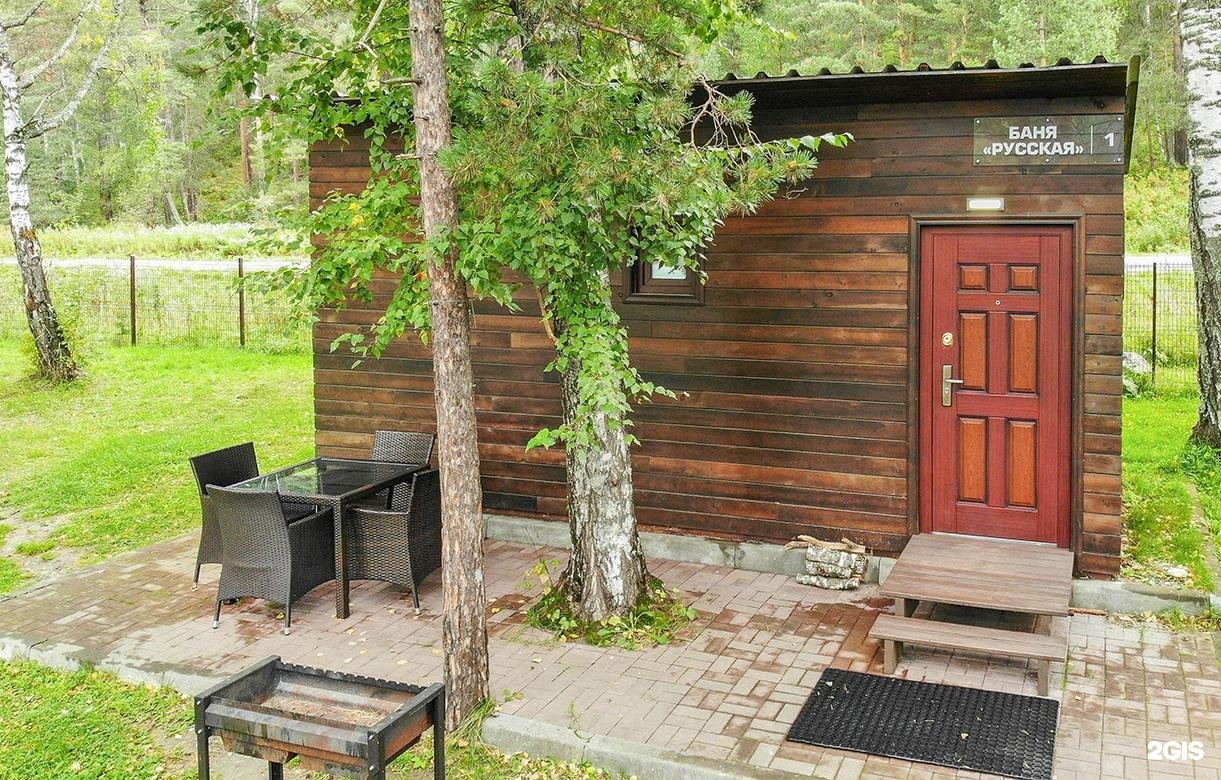 Алтика - фото 33