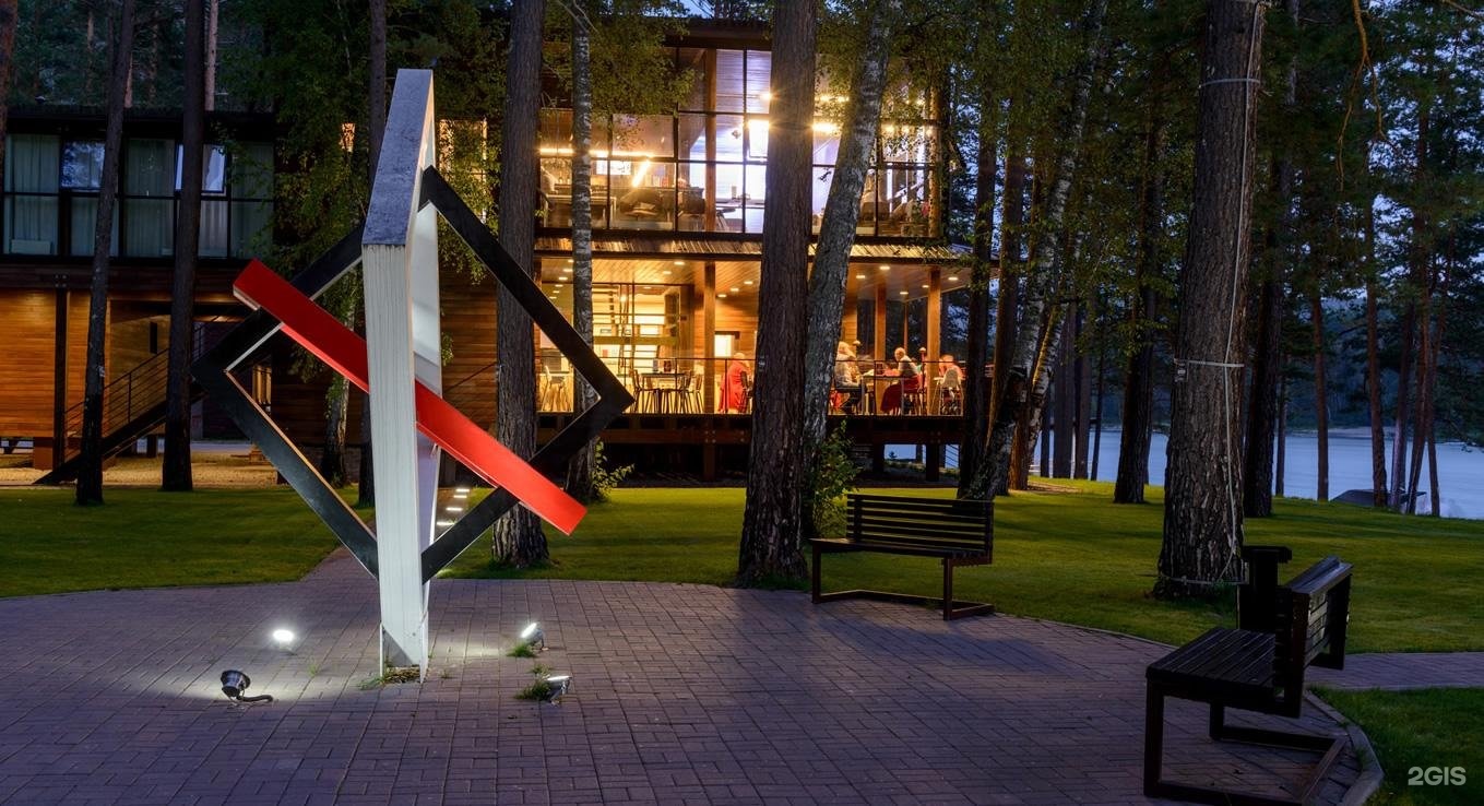 Алтика - фото 47