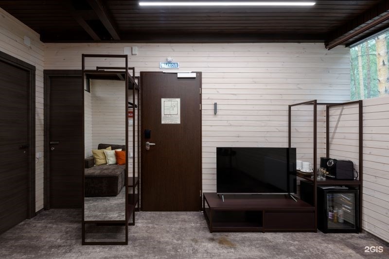 Стандарт Семейный L15 - фото 4