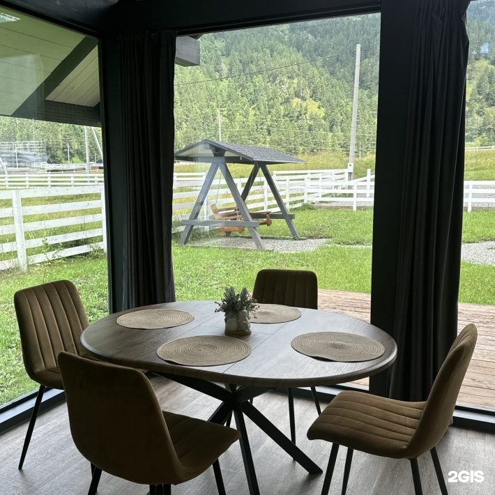 Альпинс residence - фото 27