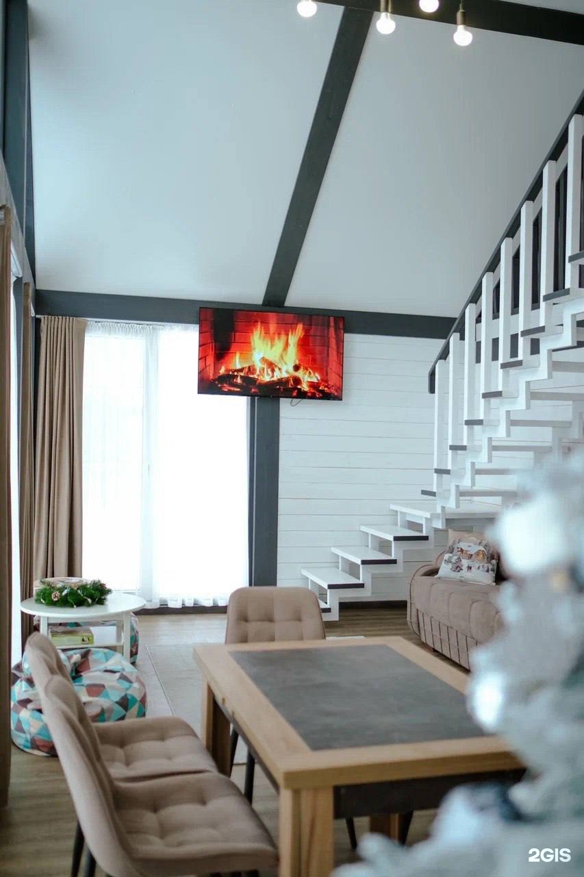 Альпинс residence - фото 33