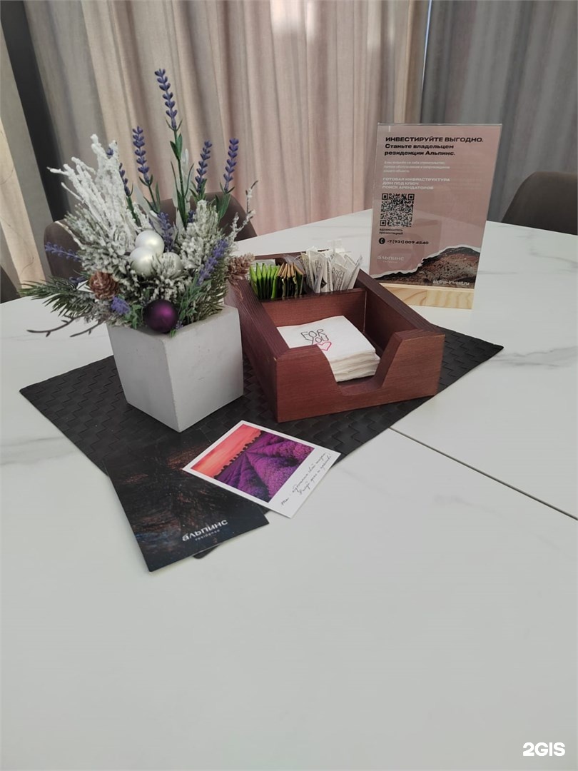 Коттедж №40, 12 соток - фото 6