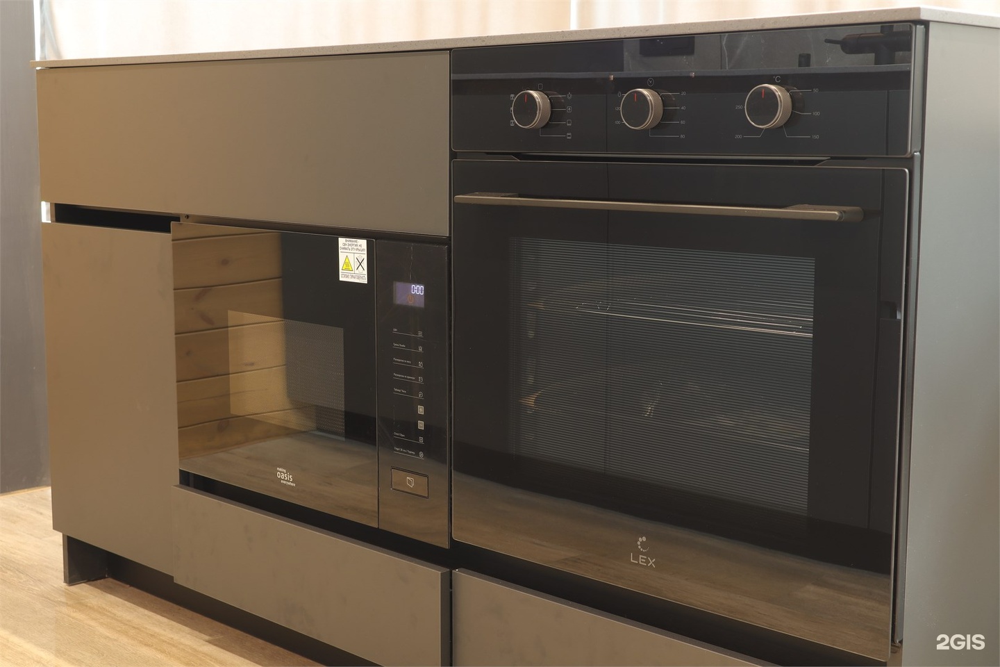 Коттедж №85/1, 6 соток - фото 8