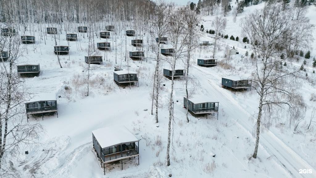 Красота - фото 1