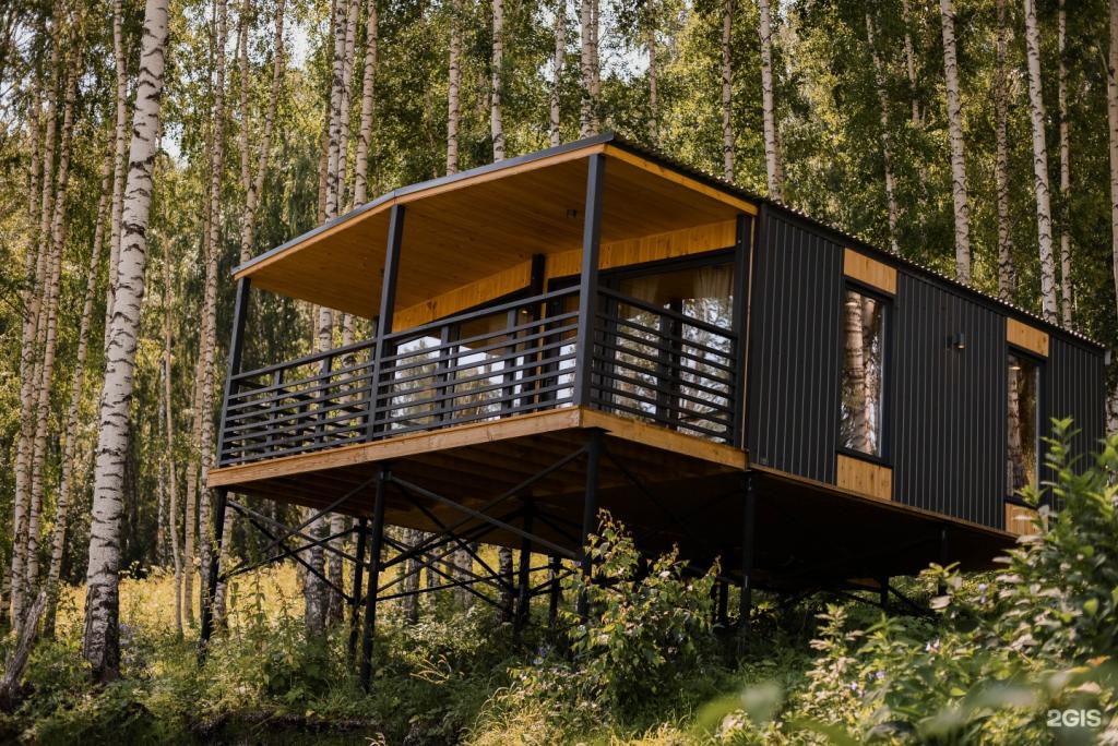 Красота - фото 6