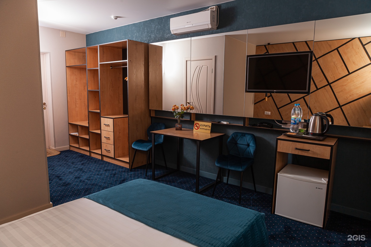 Любимый - фото 25