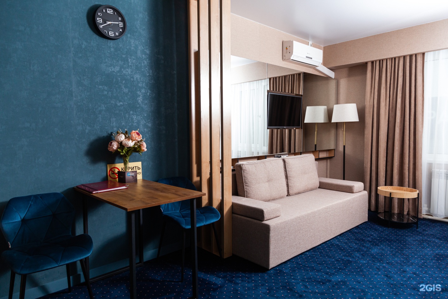 Любимый - фото 30