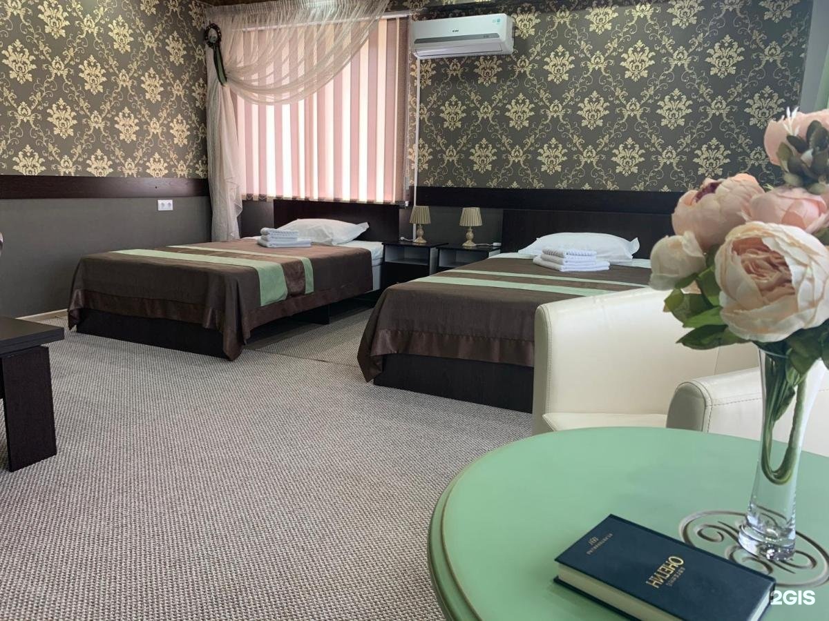 Любимый - фото 47