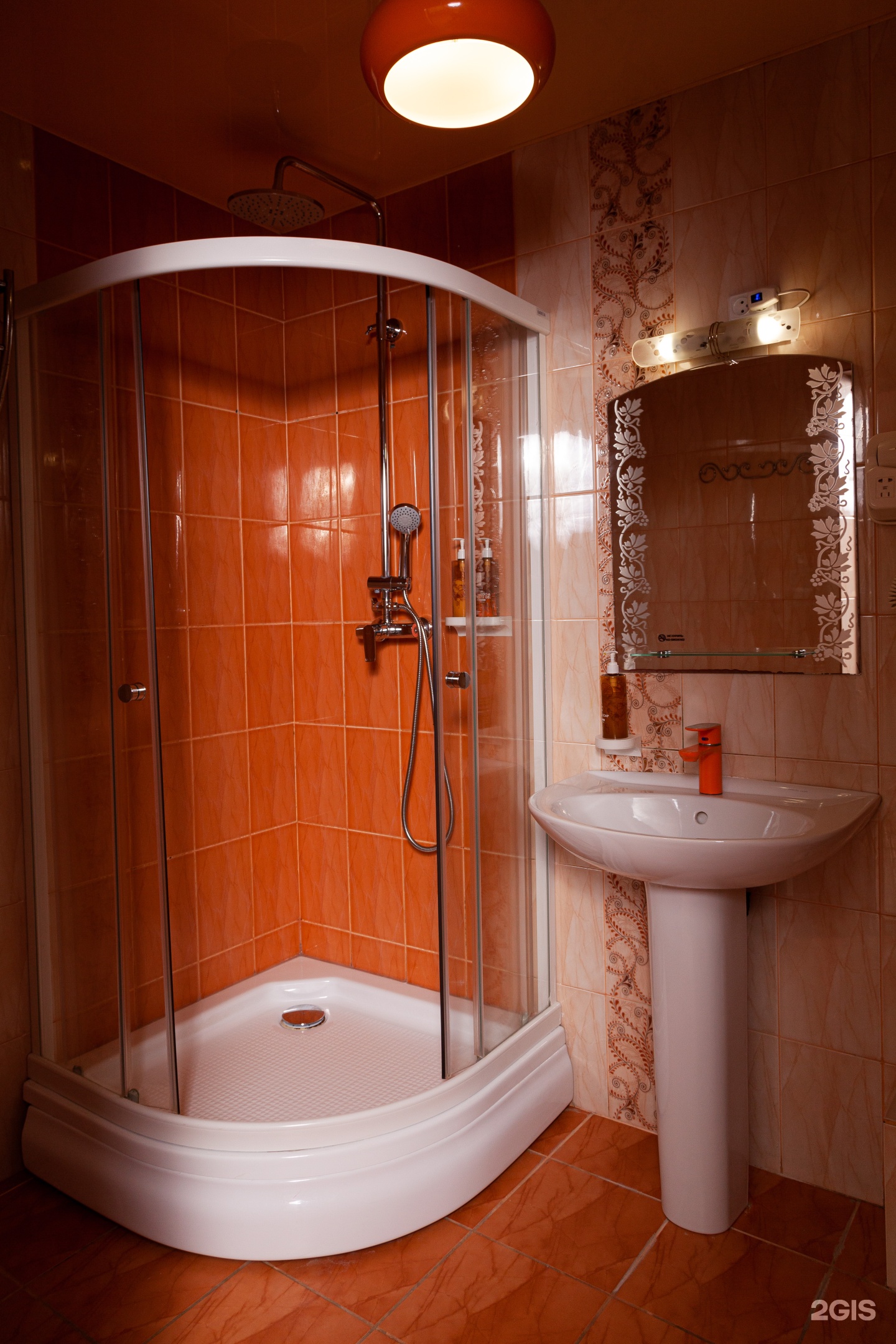 Любимый - фото 56