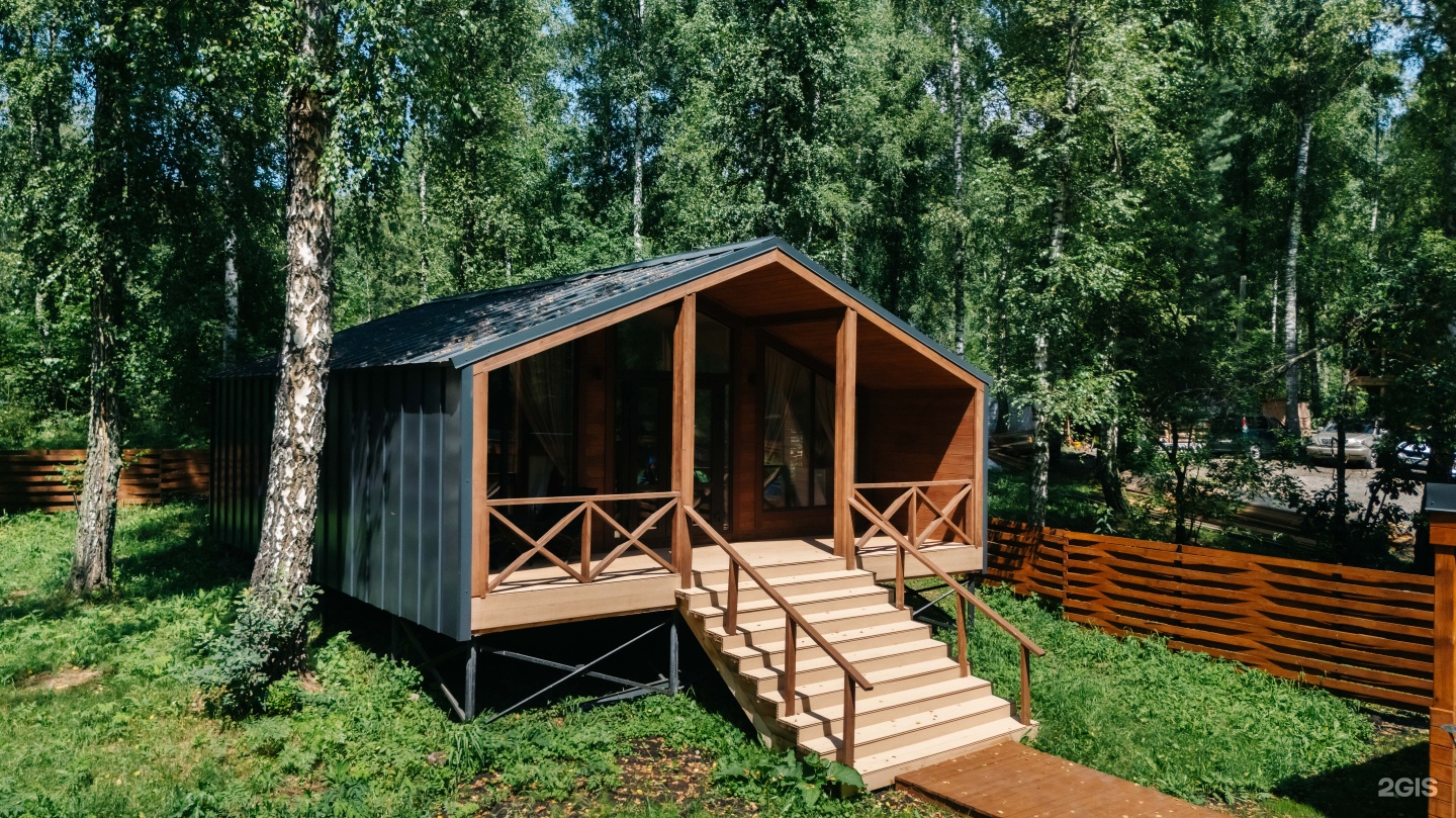 Айка - фото 17