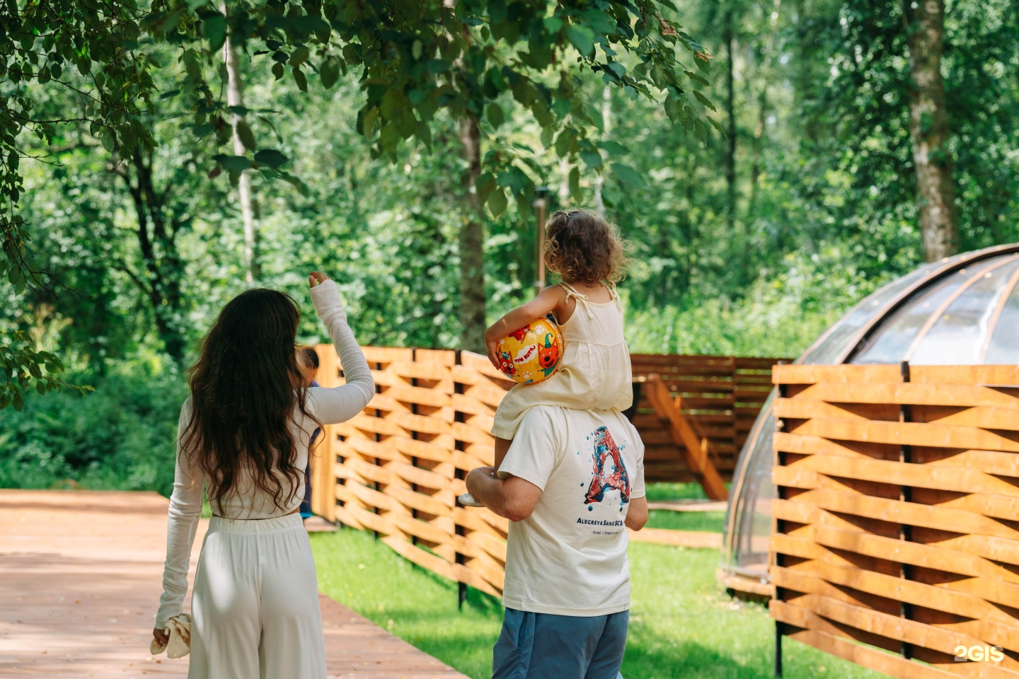 Айка - фото 49