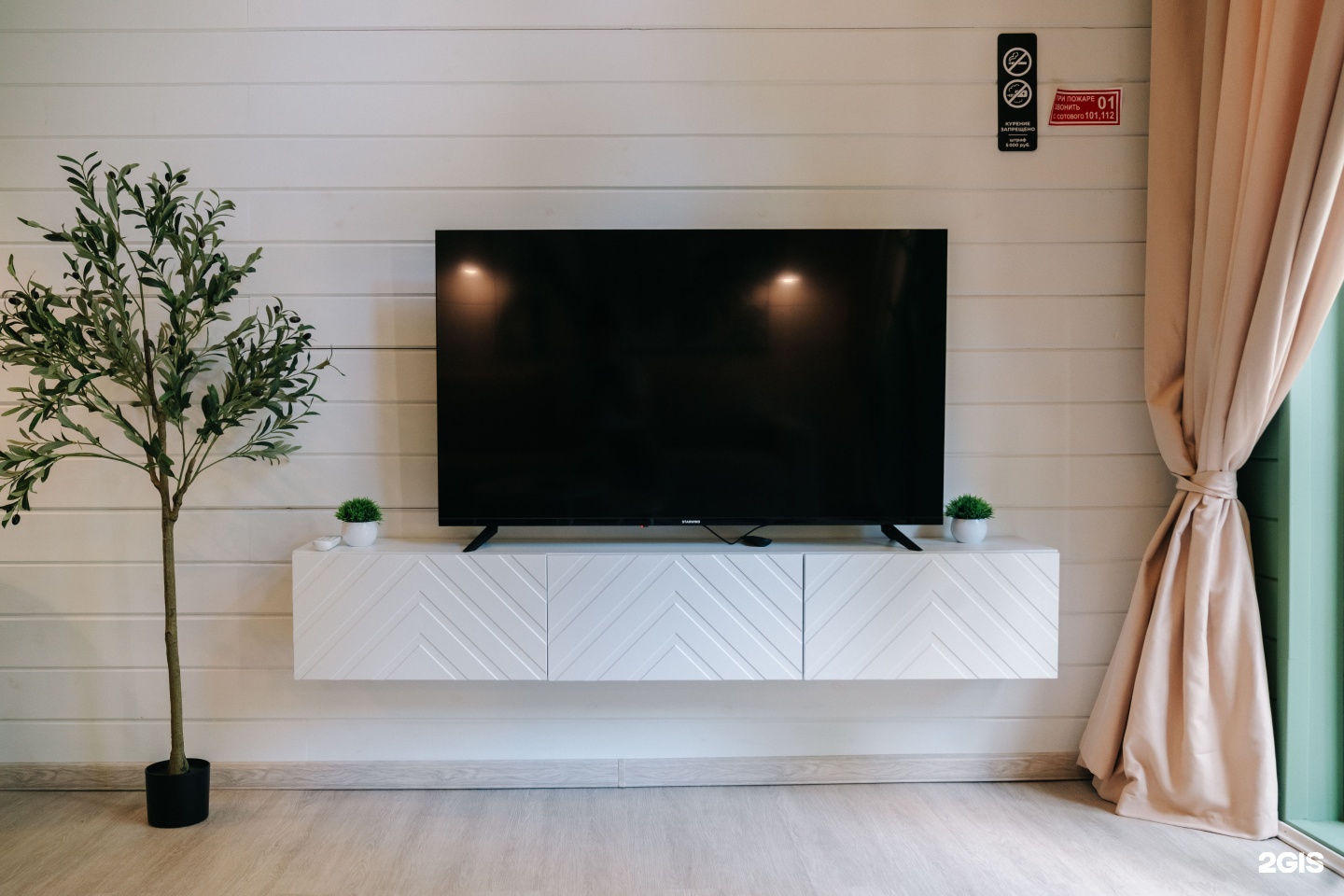 Айка - фото 76