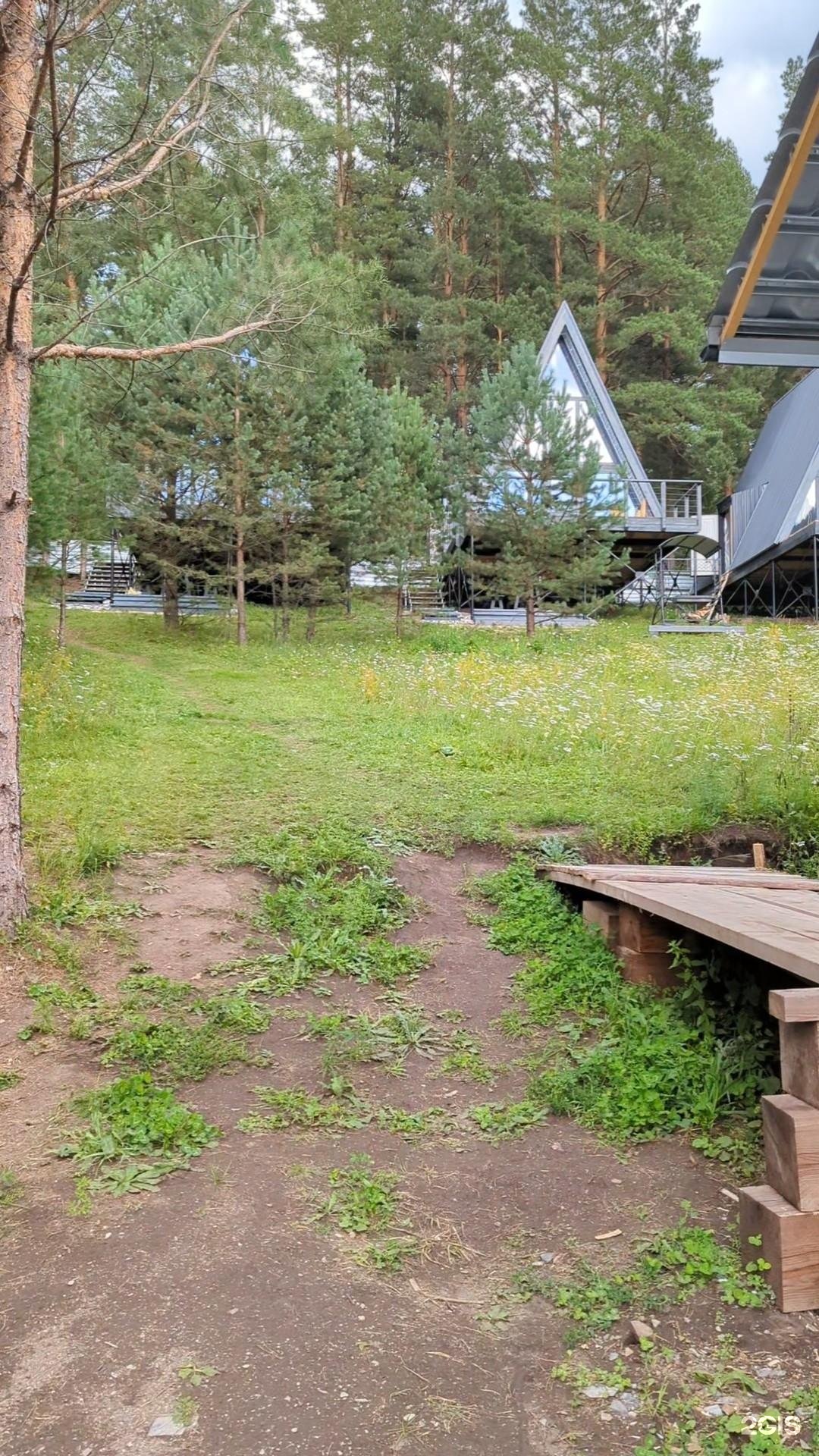 Панорама - фото 34