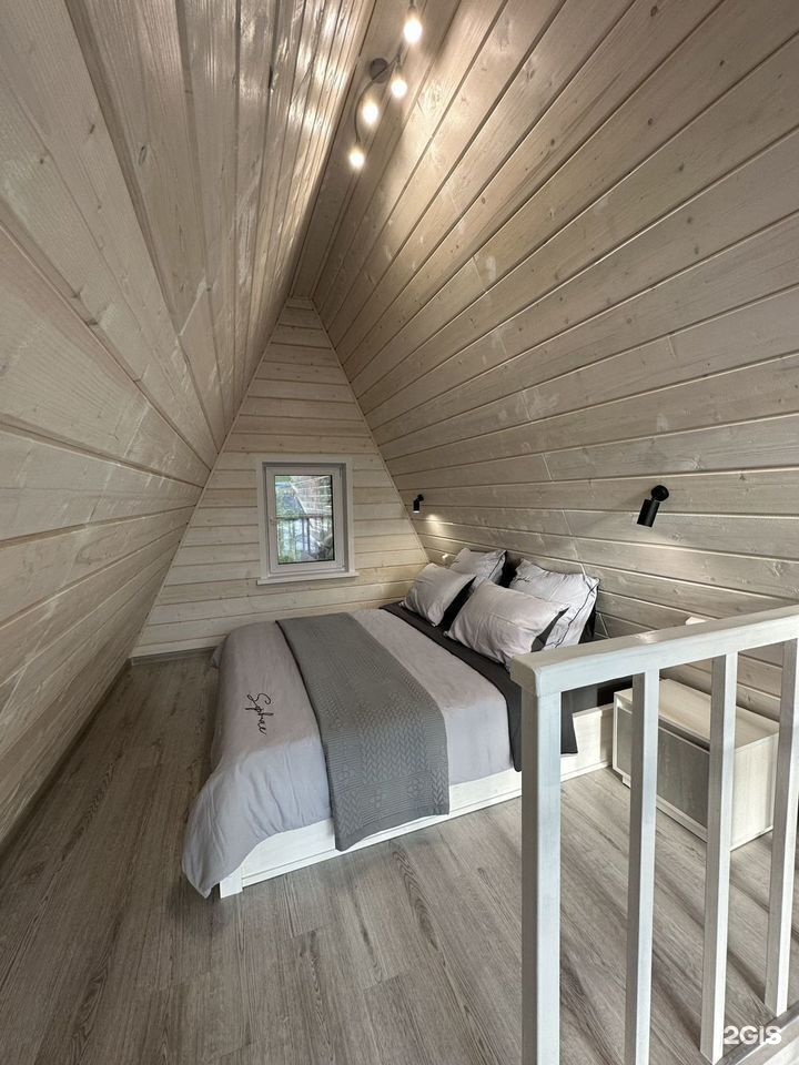 Дом - фото 16