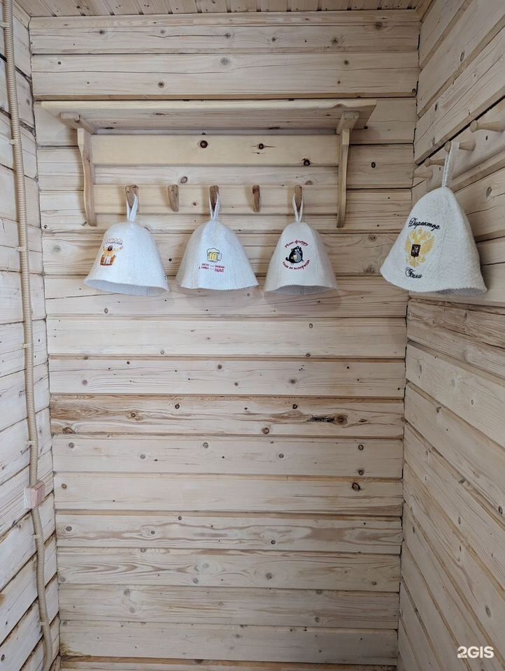 Дом - фото 39