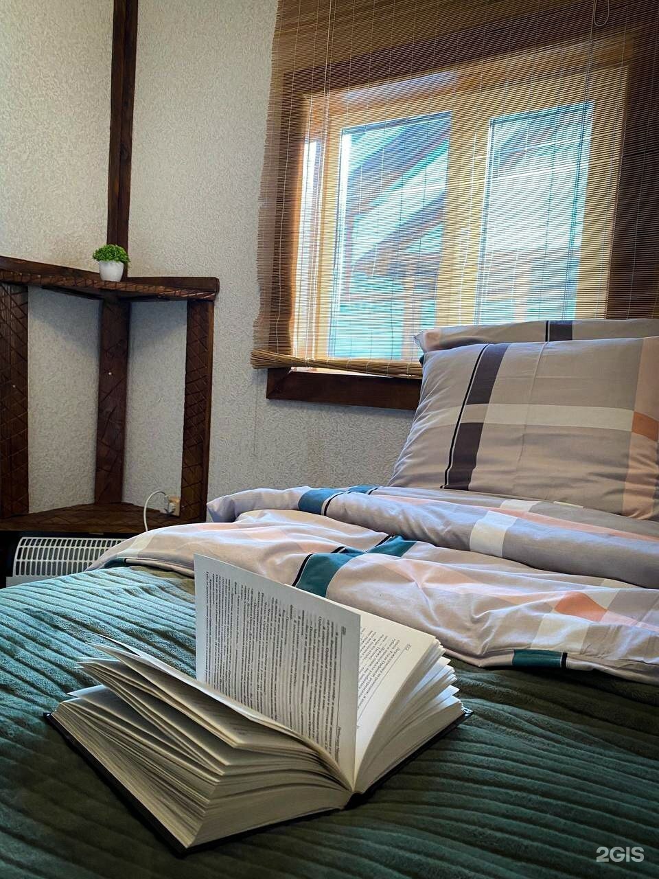 Дом - фото 13