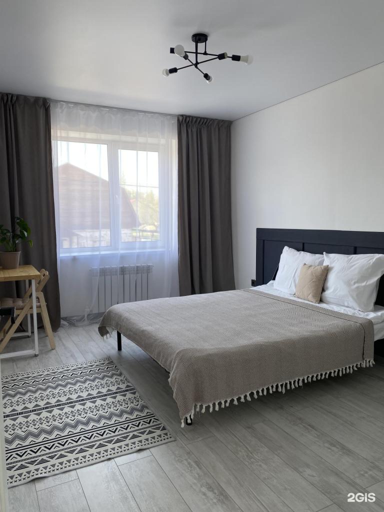 У Аэропорта - фото 8