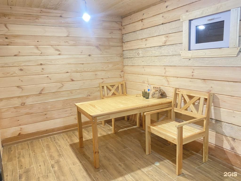 У Аэропорта - фото 10